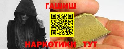 кокс Коммунар