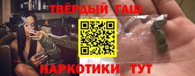 дистиллят марихуана Конаково