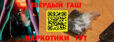 кокс Коммунар