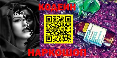 дистиллят марихуана Конаково
