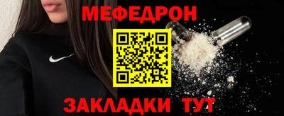 дистиллят марихуана Конаково