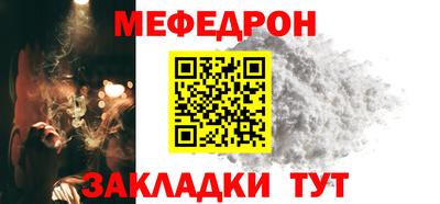 бошки Комсомольск-на-Амуре