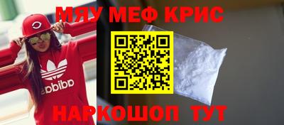 бошки Комсомольск-на-Амуре