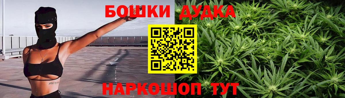Калининград  Конопля индика  Вход с VPN  Конопля Amnesia  Конопля ГИДРОПОН 